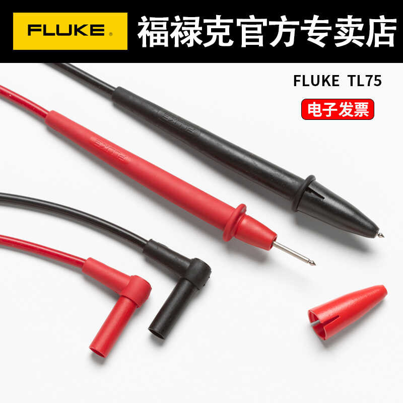 ❤ ปากกาวัดมัลติมิเตอร์แบบดิจิตอล Fluke Tl30 75 71 175แคลมป