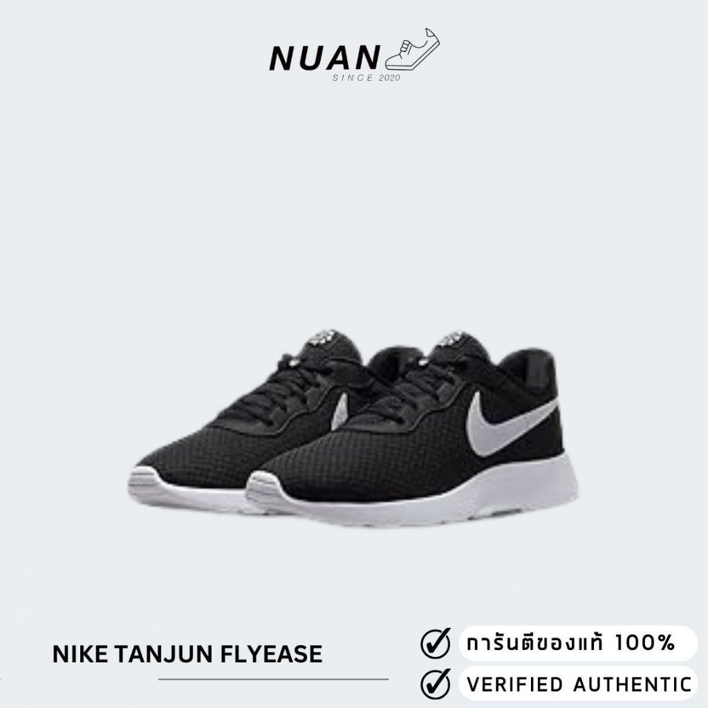 Nike TANJUN Flyease DV7775-001 ของแท้ ป้ายไทย รองเท้าวิ่ง