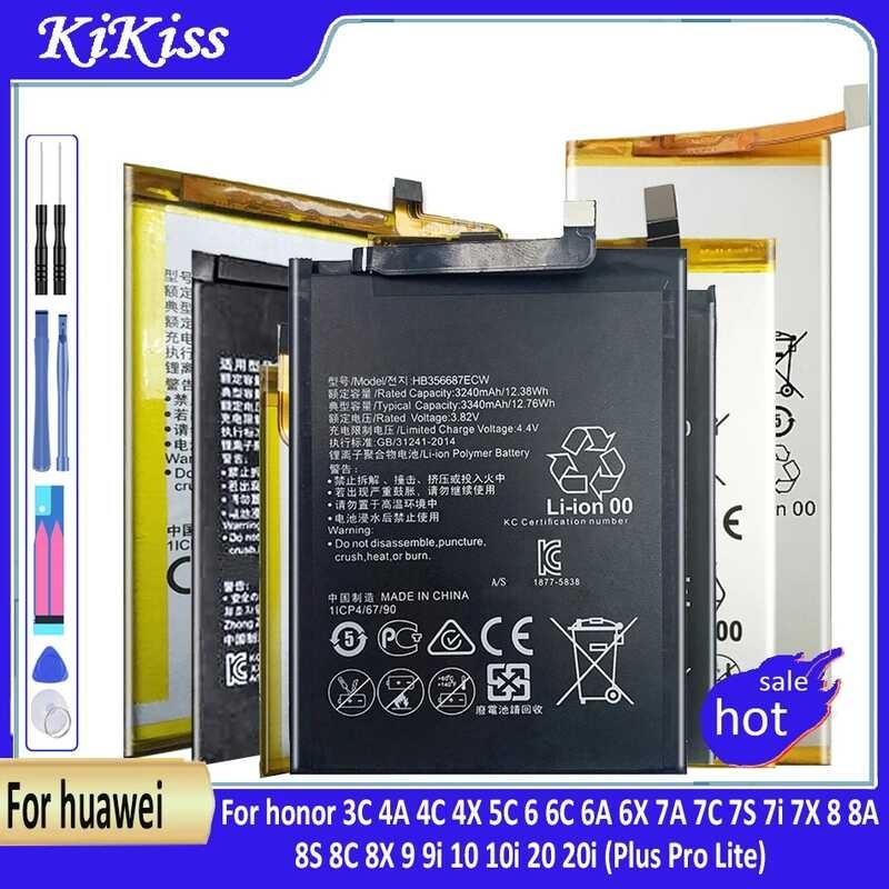 แบตเตอรี่ Huawei Honor 3C 4C 5C 6A 6X 7A 7C 7S 7i 7X 8A 8S 8C 8X 9 9i 10 10i 20 20i (Plus Pro Lite)