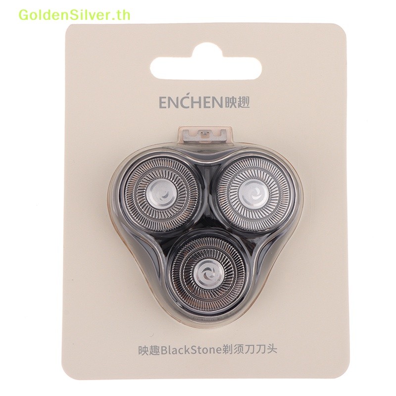 Goldensilver หัวใบมีดโกนหนวดไฟฟ้า แบบสองชั้น สําหรับ Enchen BlackStone BlackStone Pro