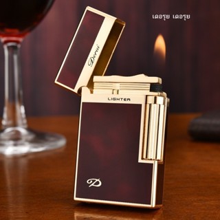 L Derui 2108 เสียงดังเหล็กไฟแช็กพองบดล้อเปลวไฟด้านข้างยิงของ…