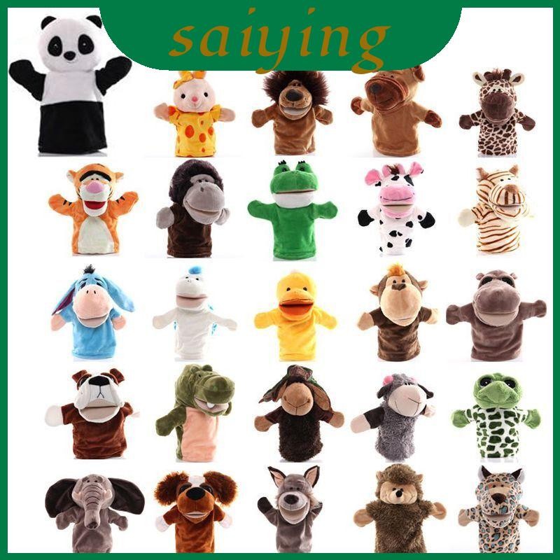 จระเข้ลาเสือวัวสิงโตและสํารวจโลกของสัตว์ที่มีหุ่นความสูงของมือของเขา 25 ซม.