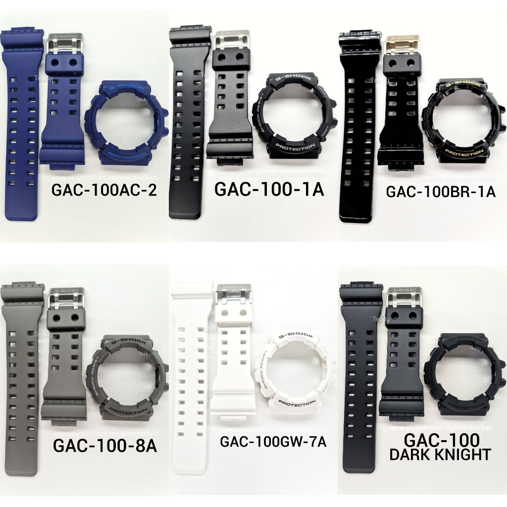 Casio G-SHOCK BAND และ BEZEL GAC100 GAC110 GAC-100 GAC-110