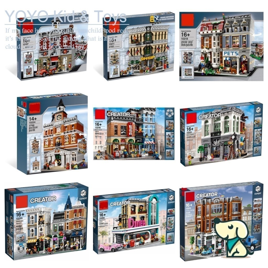 Yoyo Hobby C2 ใช้งานร่วมกับ Modular Buildings Assembly Square 10255/15019/99007/180159/บล็อกตัวต่อ/