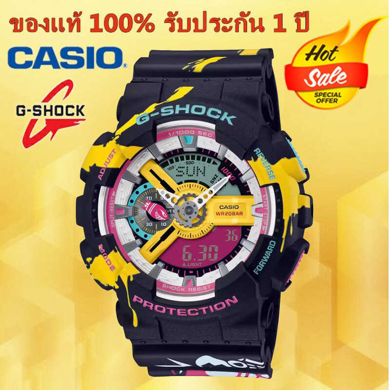 ❤ นาฬิกา Ga-110 G-Shock นาฬิกาข้อมือ นาฬิกาผู้ชาย สายเรซิ่น รุ่น Ga-110-1B Watch For Men ของแท้