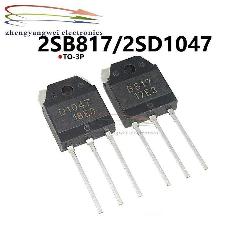 2SD1047 2SB817 TO-3P D1047 B817 ทรานซิสเตอร์กำลัง TO-247