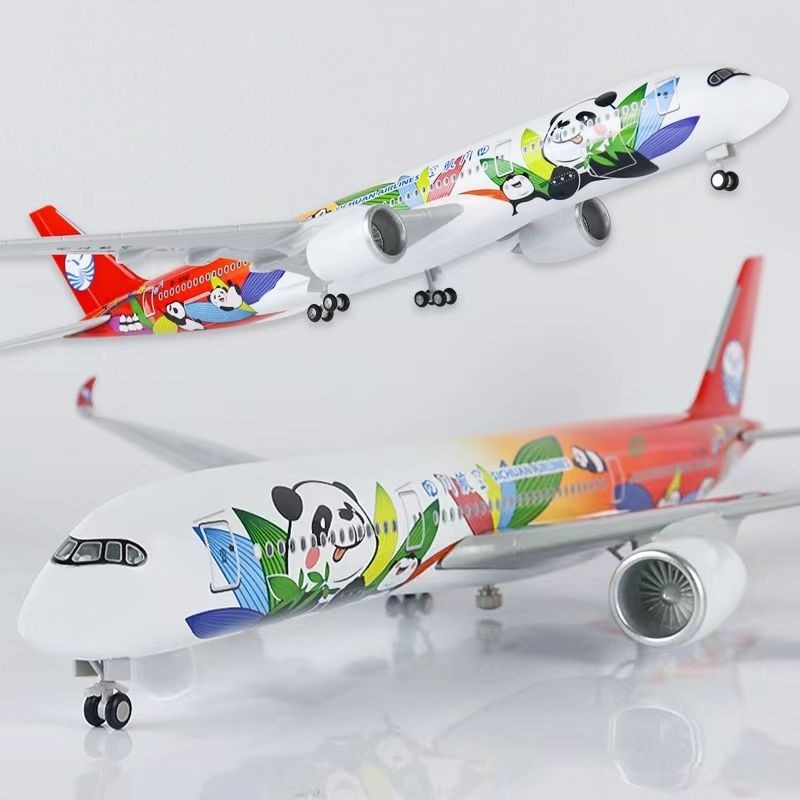A350 Sichuan Airlines Airlines รุ่น Panda Civil Model Model Model Model Model Model Model