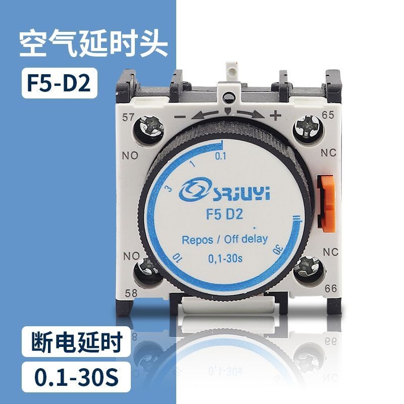 คลังสินค้าพร้อม~F5 Air Delay Head F5-T0 T2 Power-on Delay D0 D2 Contactor CJX2 Power-off LA2 3S30S