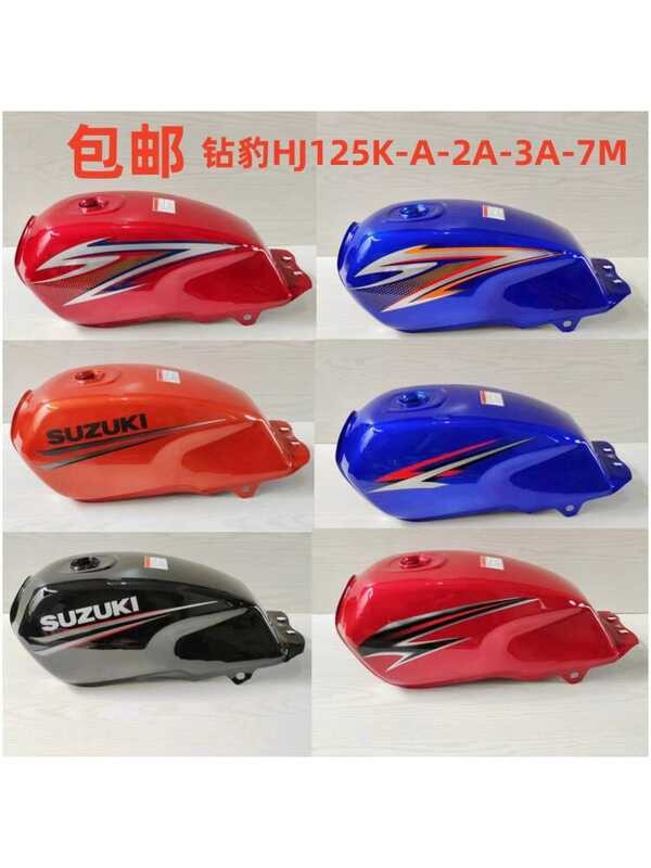 เหมาะสําหรับ Haojue HJ125K-A-2A-3A-7M-7D-7F รถจักรยานยนต์ Silver Leopard Diamond Leopard Kingdom สาม