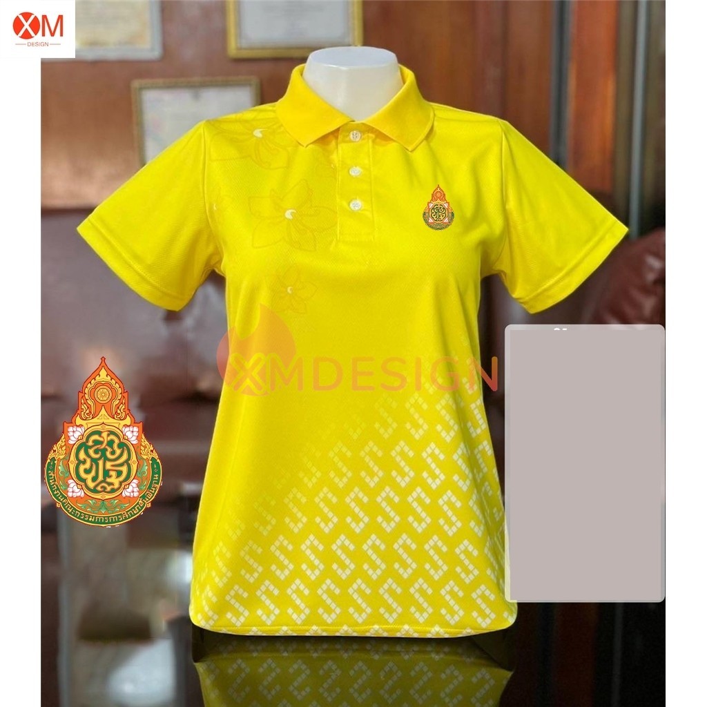 เสื้อเหลือง เสื้อโปโลพิมพ์ล พร้อมส่ง เสื้อเหลืองสำหรับสุภาพสตรี มีโลโก้2