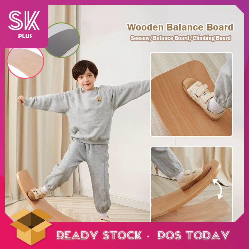 กระดานสมดุลไม้ SKplus สําหรับผู้ใหญ่และเด็กการฝึกอบรมทางประสาทสัมผัสและของเล่นกระดานหกการศึกษา