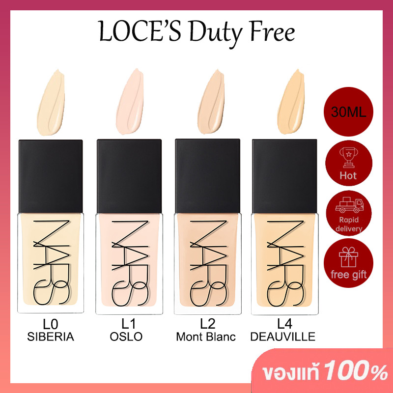 ♞,♘,♙NARS Light Reflecting Foundation 30ml#L0 #L1#L2#L4 ครีมรองพื้น นาร์ส รองพื้นชนิดน้ำ บำรุงผิวให