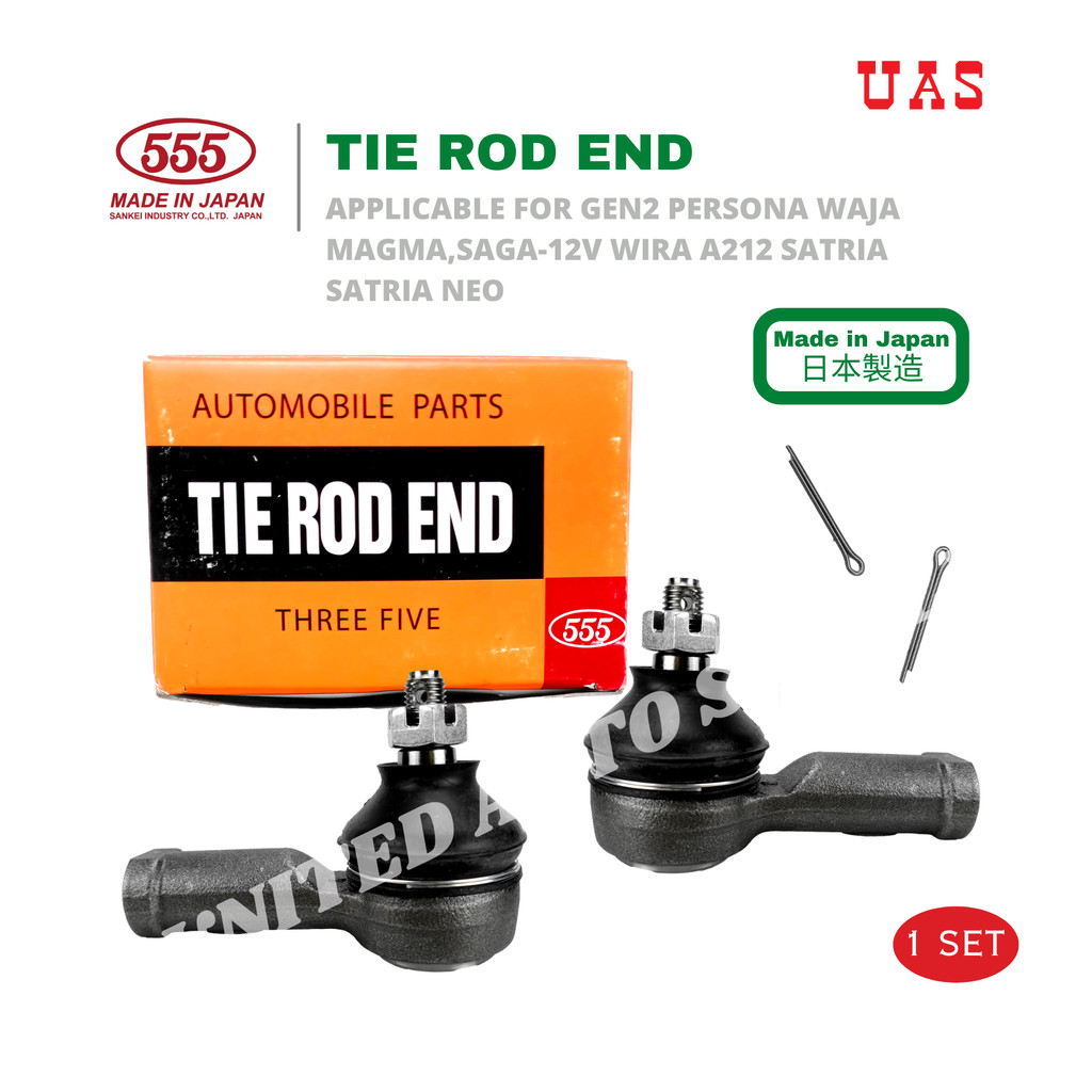 555 Tie Rod End SE-7371 (1 ชุด) ใช้ได้กับ GEN2 PERSONA WAJA MAGMA,SAGA-12V WIRA A212 SATRIA SATRIA N