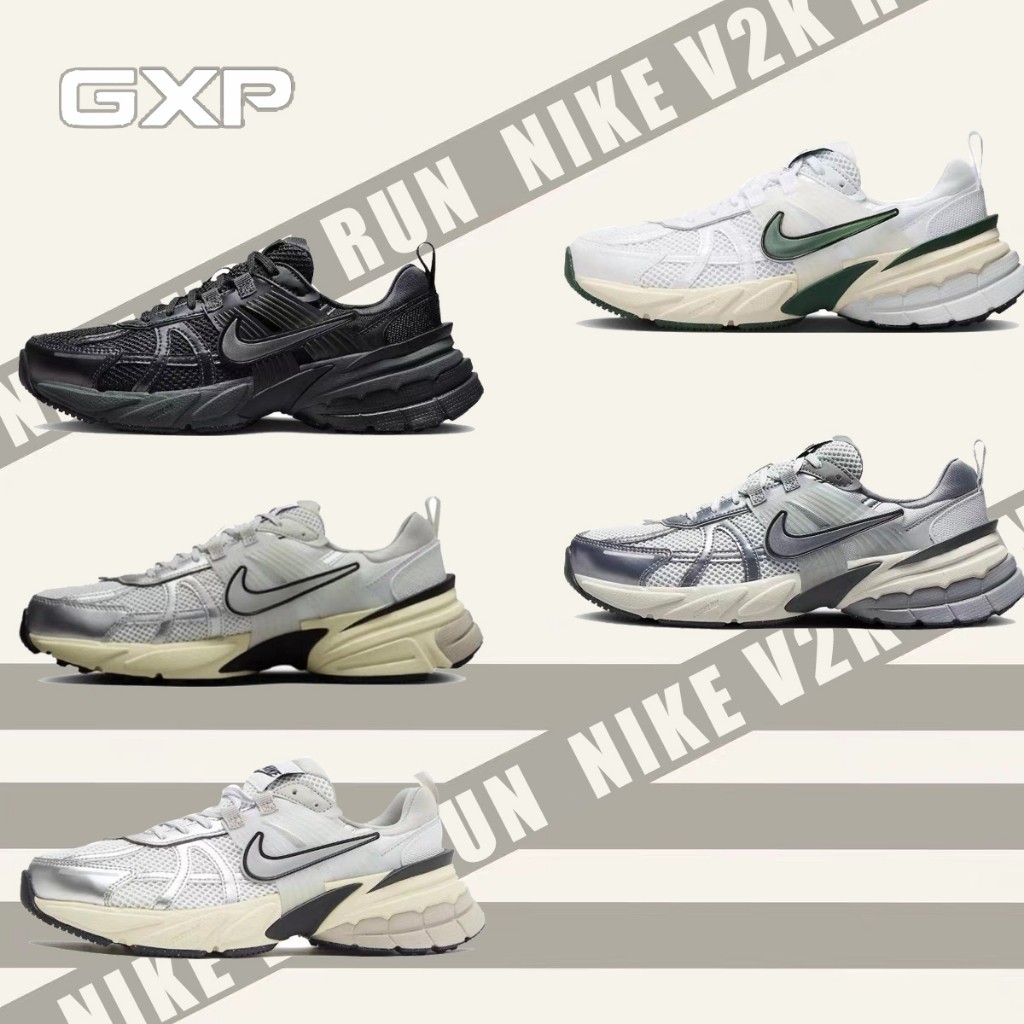 ฟิกเกอร์ (จัดส่งฟรี) Nike M2K TEKNO ( 415445-102/AV4789-104/DQ3378-002/BQ3378-100 ) รองเท้าวิ่ง