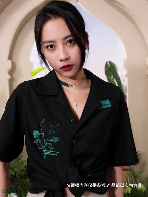 เสื้อ Alhaitham Mihoyo ของแท้ Genshin Impact Alhaitham เสื้อ Doujin Cosplay Sumeru