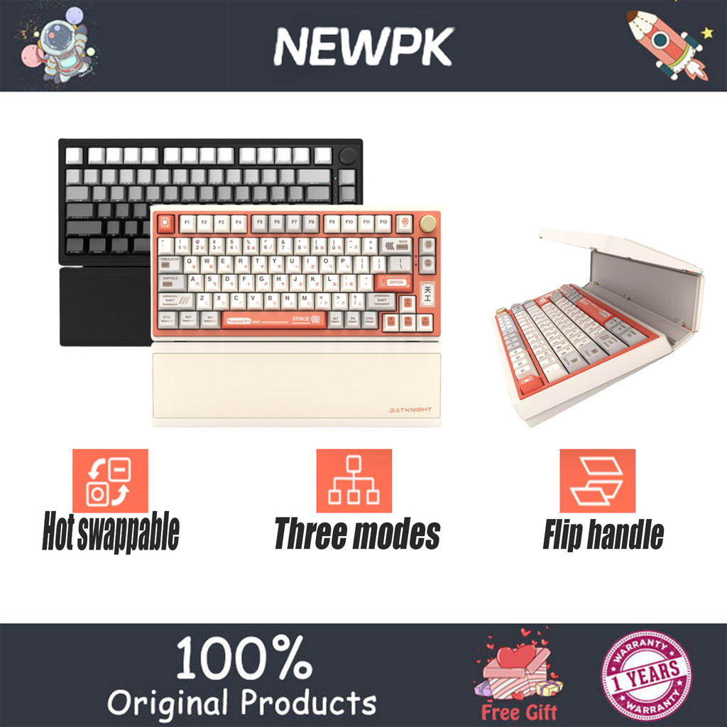 Batknight bk75 คีย์บอร์ดไร้สาย แกะสลัก 75 คีย์