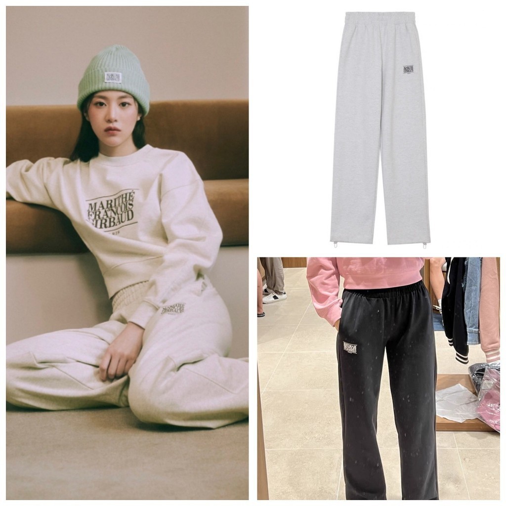 [SR-STUDIO] Marithe กางเกงวอร์ม ทรงสลิม สไตล์เกาหลี