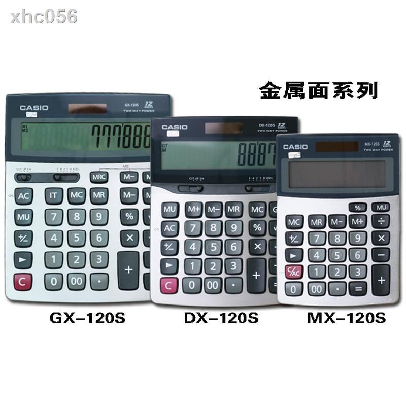 Ready Stock เครื ่ องคิดเลข Casio MX-12s DX-120s เครื ่ องคิดเลข Gx-12s คอมพิวเตอร ์ สีเงินสีดํา