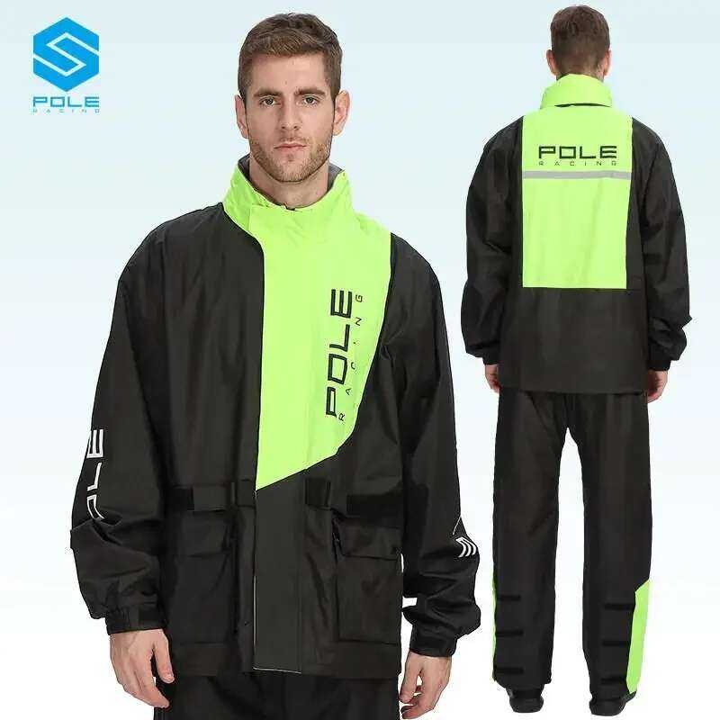 ชุดเสื้อกางเกงกันฝนมอเตอร์ไซค์ ระบายอากาศ แถบสะท้อนแสง