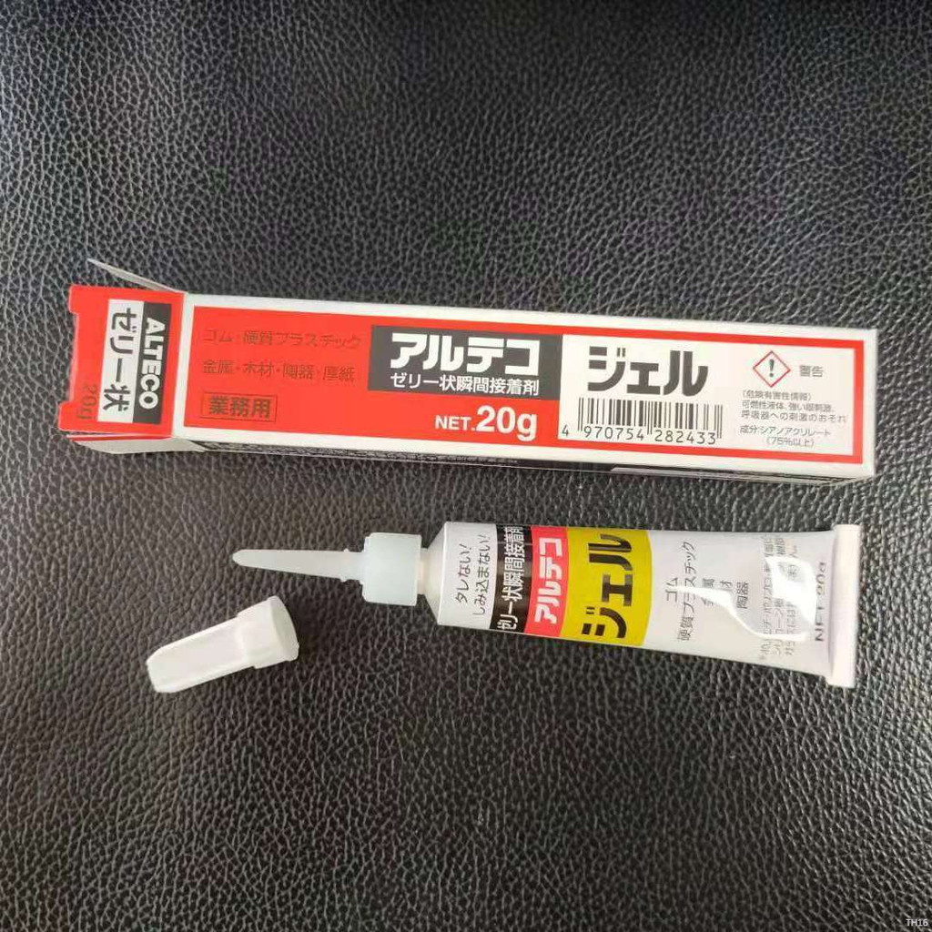 ♞,♘,♙Alteco gel gel gel ceramic metal wood wood universal glue aquatic aquatic coral aquatic aquati