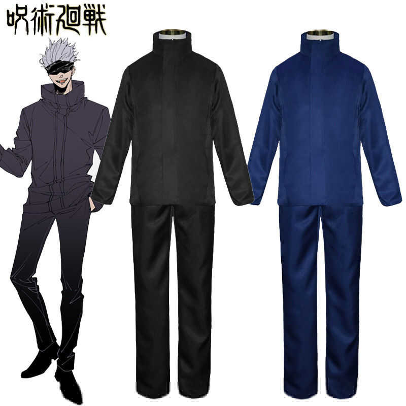 Children Jujutsu Kaisen Satoru Gojo Cosplay Costume Anime Fushiguro Megumi Uniform Suits Kids Boys