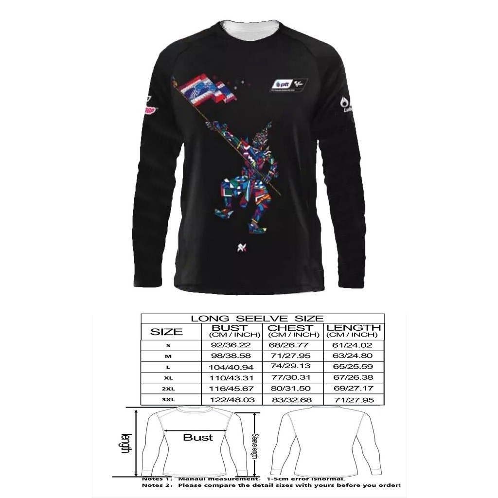 🌴 2025 เสื้อยืด PTT THAILAND MOTOGP