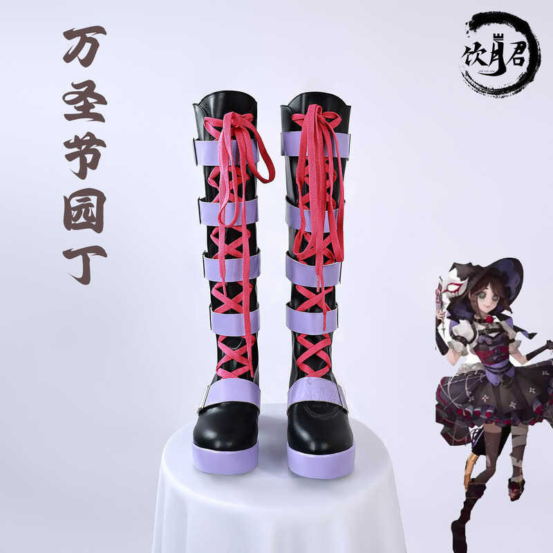 รองเท้าและเครื่องแต่งกายcosplay Gardener Moon King สำหรับฮาโลวีนหรือคอนเสิร์ตEmma Woods