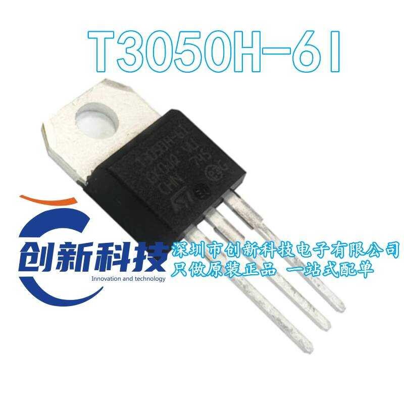 T3050H-6I T3050 600V 30A Crystal Gate Tube (ซิลิโคนควบคุมได้)/Module Original