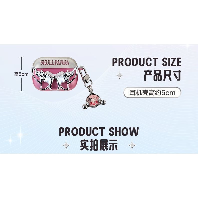 Popmart POPMART SKULLPANDA Voice Series Apple iphone Headphone Case AirPods Pro
