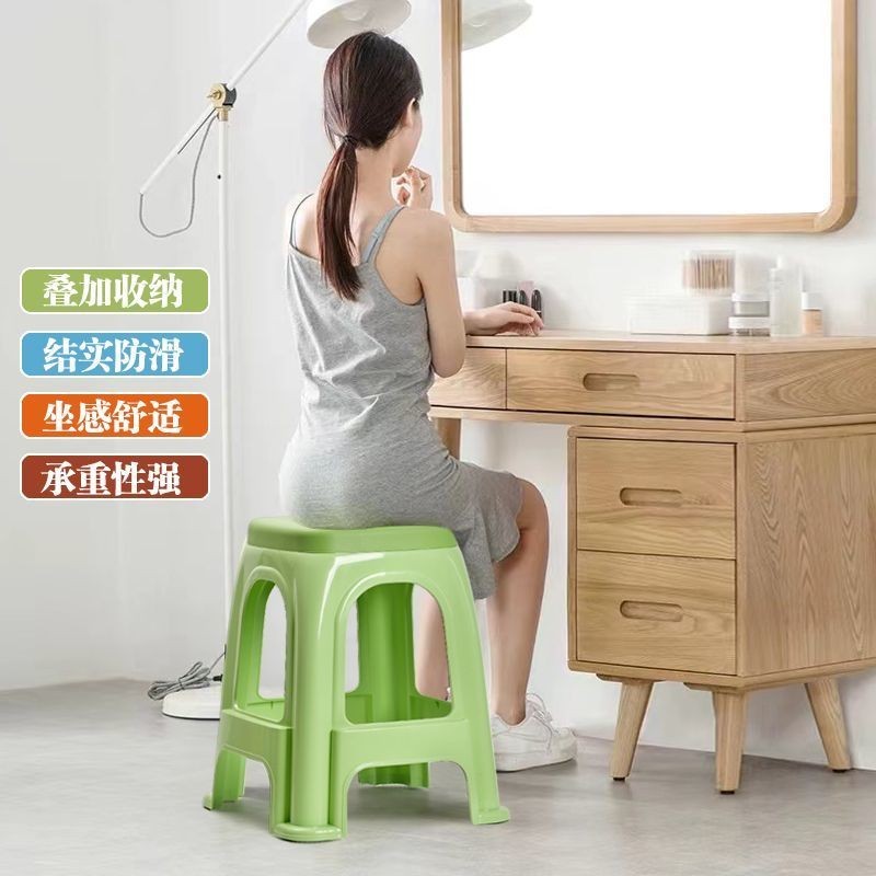 🔥การประกันคุณภาพ🔥 Plastic Stool Household Thickened High Stool Non-slip Living Room Bench Europea