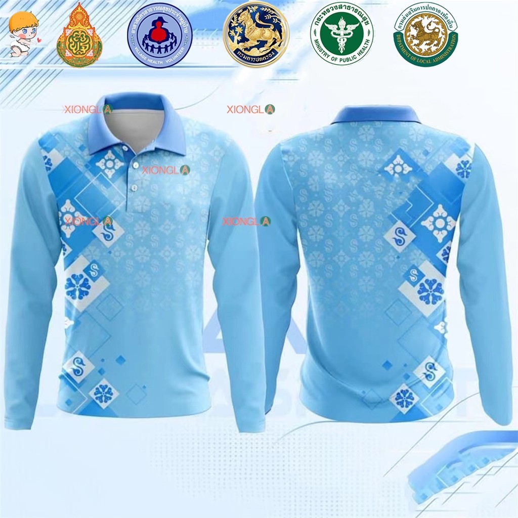 เสื้อโปโลสีน้ําเงินเกลือทะเลออกแบบใหม่ เหมาะสำหรับเป็นชุดแม่และเด็กในครอบครัว ， สไตล์ Unisex; ไซส์ XS-3XL (ตราสัญลักษณ์หน้าอกเปลี่ยนได้) (สต็อกสินค้า)