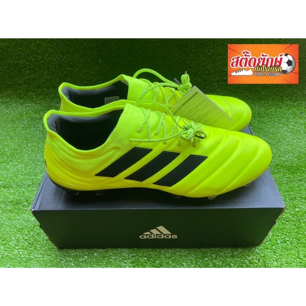 ฟิกเกอร์ ADIDAS COPA 19.1 FG ตัวท๊อป ไซส์ 13/48/310 มือหนึ่งป้ายห้อย