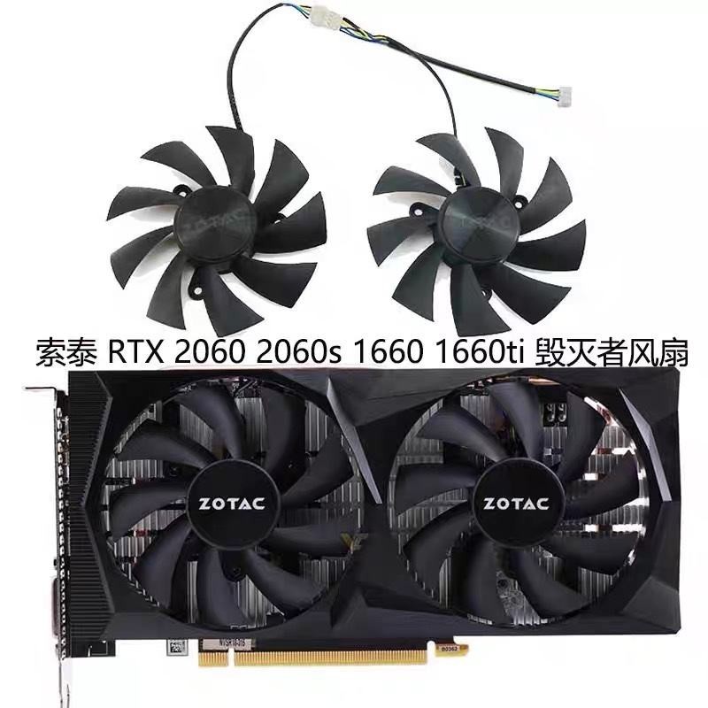 Zotac ZOTAC GeForce RTX 2060/GTX 1660 AMP กราฟิกการ์ดพัดลมเงียบ GA92A2H