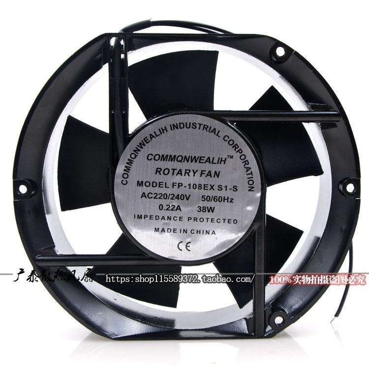 Sanxie FP-108 EX-S1-S 17251 38W 220V Axial Fan ตู้พัดลมระบายความร้อน 15CM
