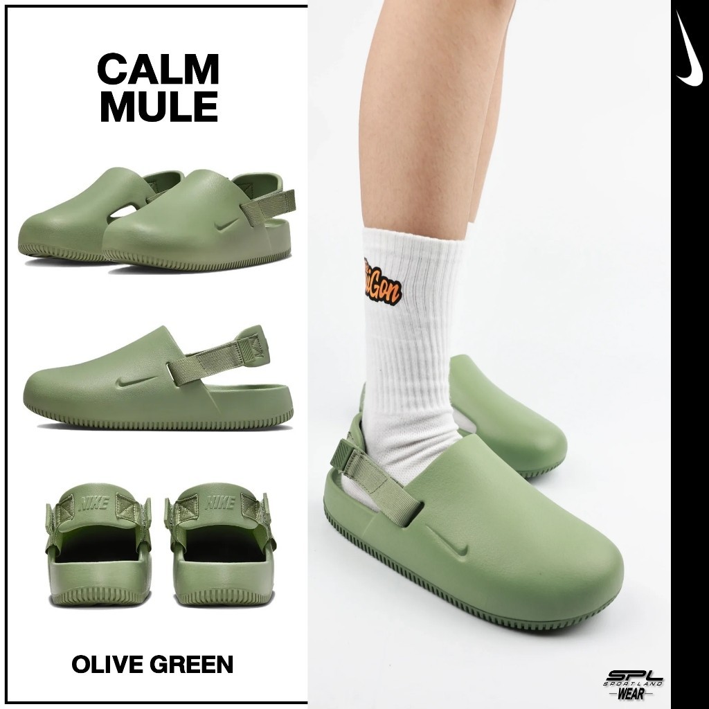 Nike ไนกี้ รองเท้าแตะ รองเท้ารัดส้น Calm Mule Oil Green FD5131-300 / FB2185-300 (2400)