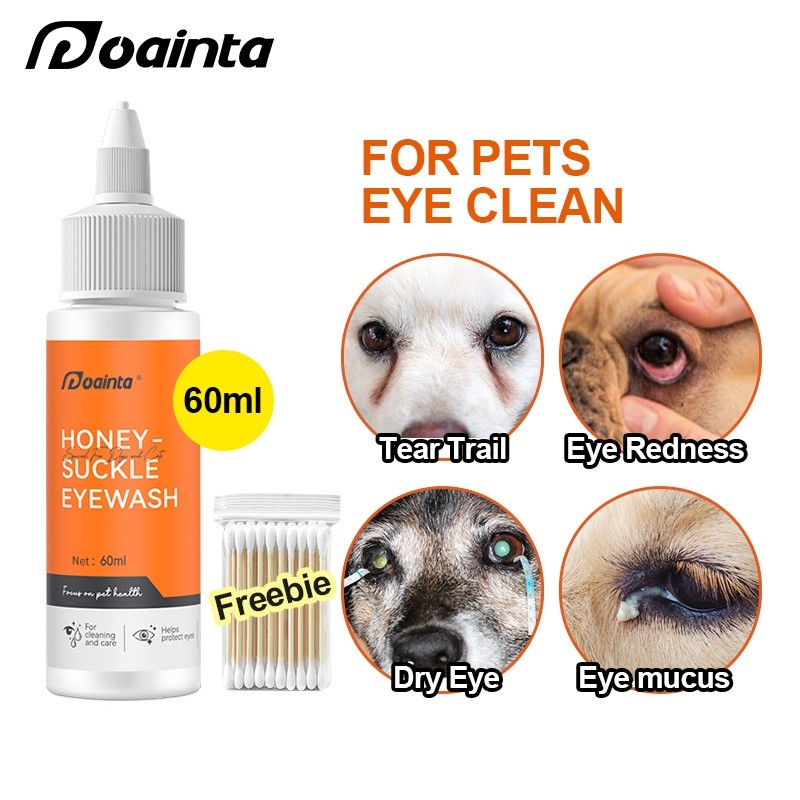 Puainta Pet Eye Drops สําหรับสุนัขและแมว Eye Wash Care ทําความสะอาดสําหรับสุนัขและแมวสัตว์เลี้ยง Eye