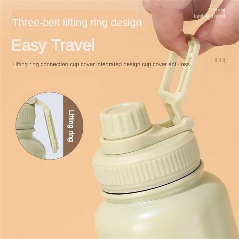 304 7A1 สแตนเลสฉนวนกันความร้อนถ้วยกีฬากลางแจ้งความจ