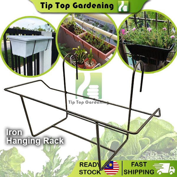 Rak Pasu Bunga Besi / Flower Rack Iron Planter Box Hanging Rack Flower Pot Stand Rak Bunga WH-52-3 W