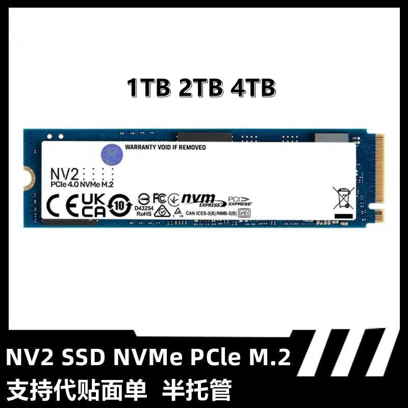 NV2 4TB 2TB 1TB SSD M2 2280 PCIe 4.0 NVME SSD Solid State Drive