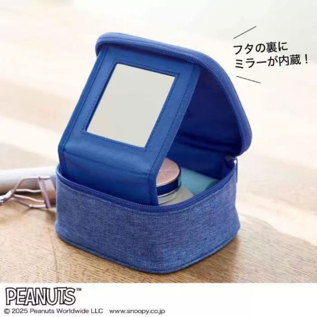การ์ตูนญี่ปุ่นการ์ตูนน่ารัก Snoopy Box-type Portable Makeup Bag Multive Makeup Makeup Box Box