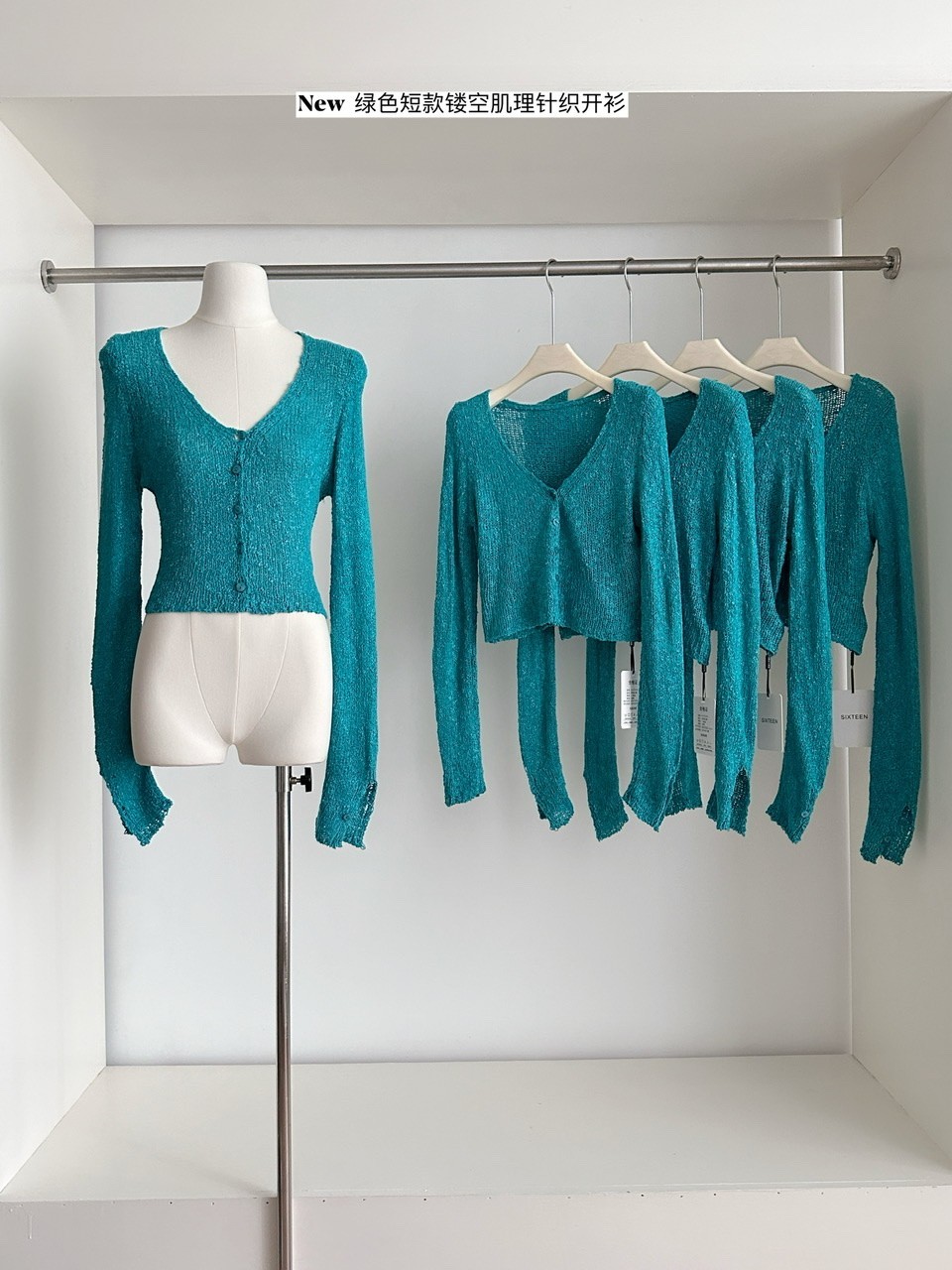 92535สีเขียวคอวีเนื้อกลวงสั้นรุ่นแขนยาวถักคาร์ดิแกน