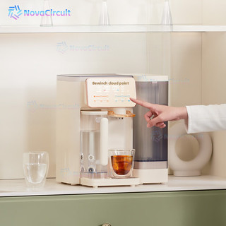 Reverse Osmosis Water Purifier Instant Direct Drinking Water Purifier Intelligent Temperature Control Water Purifier