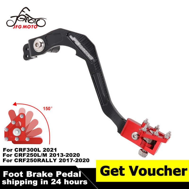❤ JFG MOTO Shift Rear Foot Brake Pedal Lever For Crf250l Crf300l Crf250m Crf250 Crf300lr Motorc