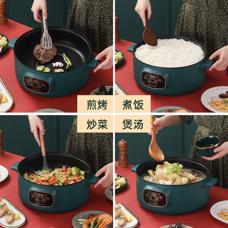 🔥การประกันคุณภาพ🔥 Multifunctional Electric Hot Pot, Household Hot Pot, Integrated Non-stick Elect