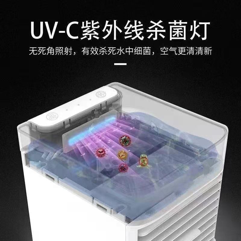 🔥การประกันคุณภาพ🔥 Intelligent Power-saving Air Cooler, Mini Air Conditioner, Quick Cooling, Offic