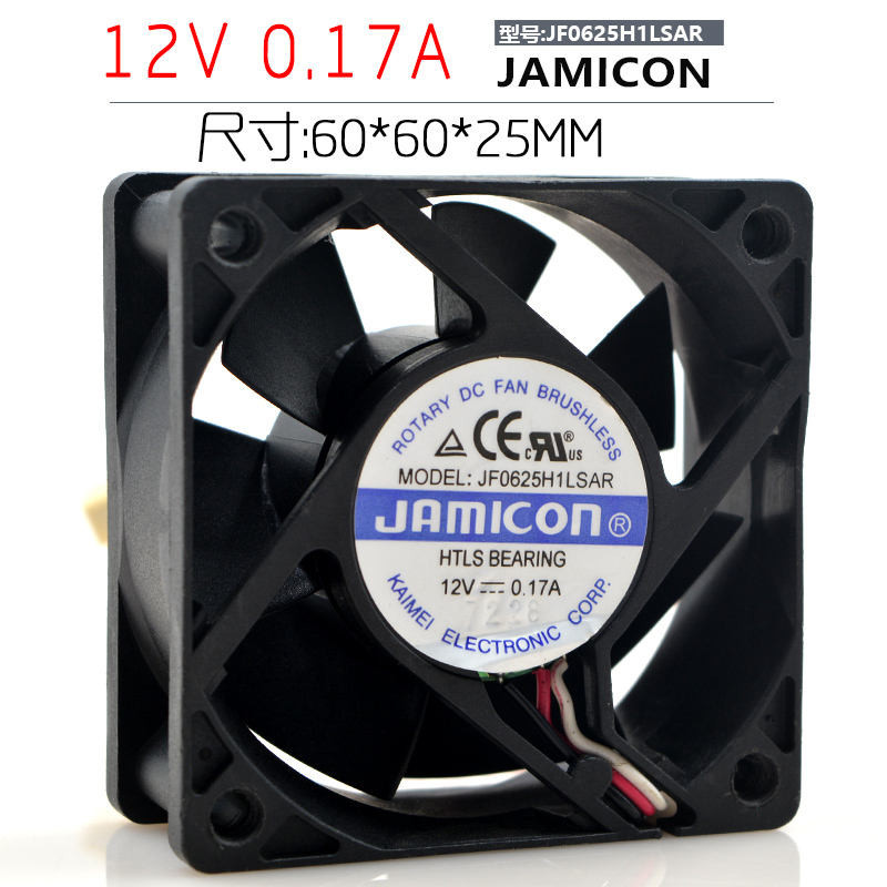 CAMICON JAMICON JF0625H1LSAR 6025 12V 0.17A 6CM 3 สายพัดลมระบายความร้อน