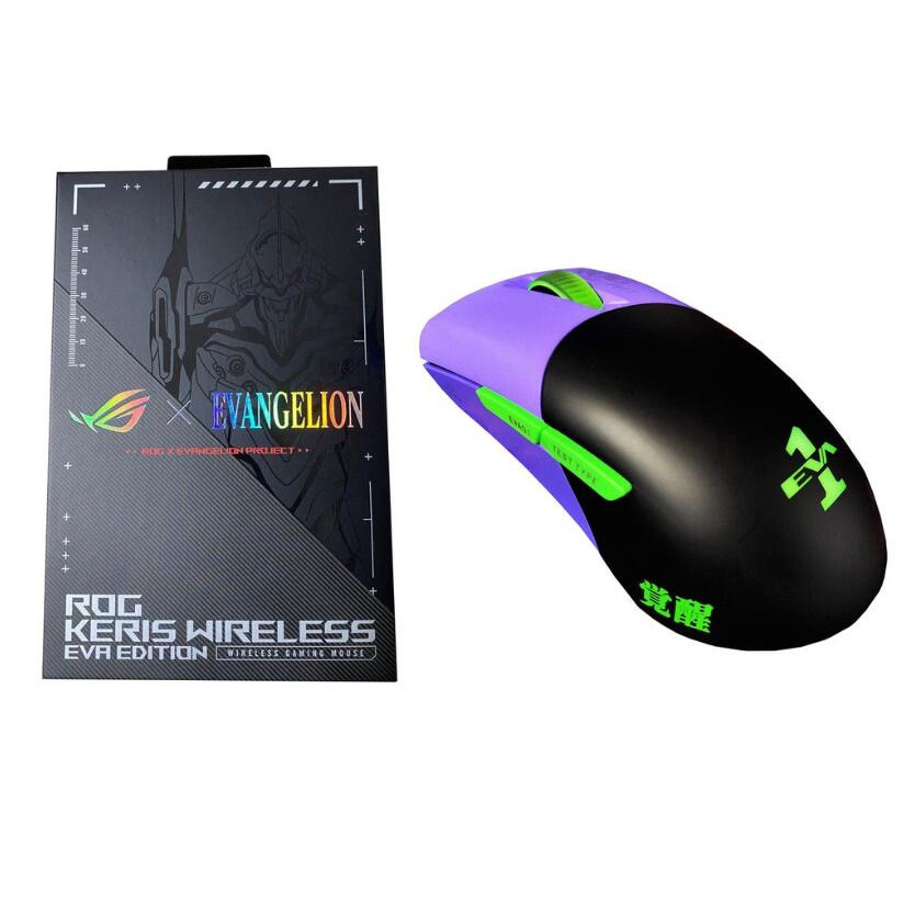 ASUS P517 ROG Keris Wireless EVA Edition Gaming Mouse