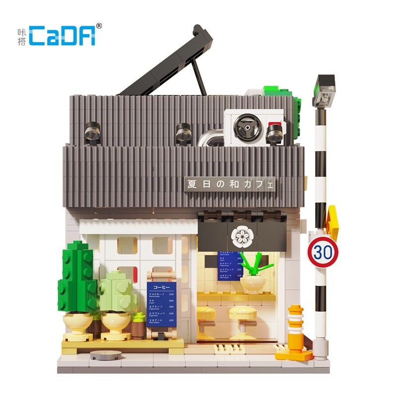 C66007 Cada ชุดของเล่นตัวต่อร้านกาแฟ MOC City Bun House Construction Bricks สไตล์ญี่ปุ่น สําหรับเด็