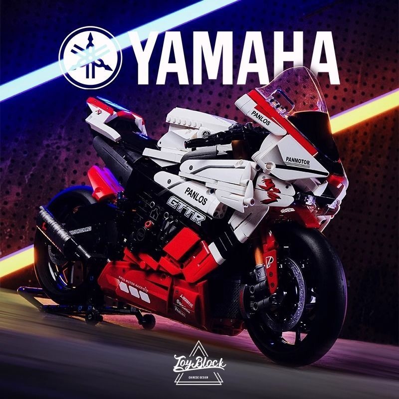 [พร้อมส่ง] LEGO Panlos 672101-4เข้ากันได้กับเลโก้ Yamaha R1ไฟ BMW PH4รถจักรยานยนต์ประกอบบล็อกของเล่