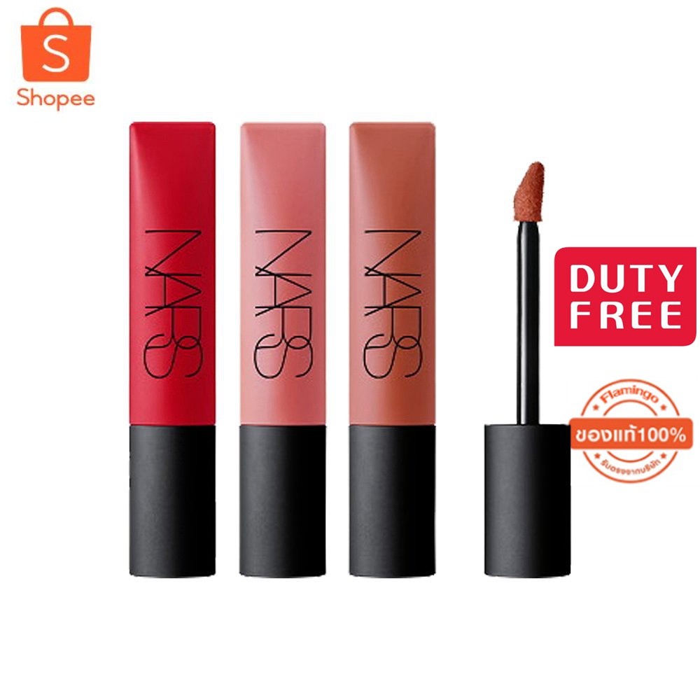 รุ่นใหม่ล่าสุด  NARS Air Matte Lip Color 7.5ml